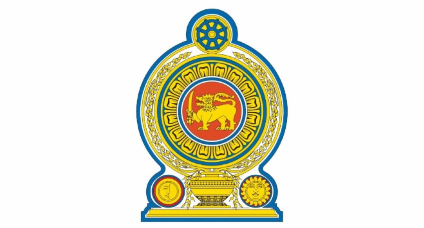 ජාතික දායකත්ව විශ්‍රාම අරමුදලක් ස්ථාපනයට සැරසෙයි